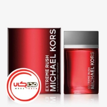 عطر ادکلن مايکل کورس اکستريم راش | Michael Kors Extreme Rush