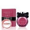 عطر ادکلن روشاس مادمازل روشاس کوتور | Rochas Mademoiselle Rochas Couture