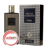 عطر ادکلن پريس مونت کارلو ابسولو د اوسمنت | Perris monte carlo Absolue d’Osmanthe