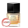 عطر ادکلن ايو سن لورن نوبل لدر | Yves Saint Laurent Noble Leather
