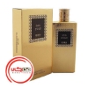 عطر ادکلن پريس مونت کارلو بويس د عود | Perris monte carlo Bois d’Oud