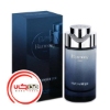 عطر ادکلن پارفومز مارکو سروسي هارموني مردانه | Parfums marco serussi Harmony Men