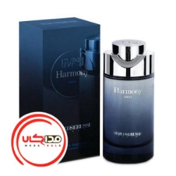 عطر ادکلن پارفومز مارکو سروسي هارموني مردانه | Parfums marco serussi Harmony Men