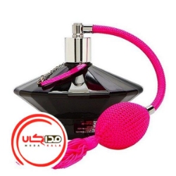 عطر ادکلن بريتني اسپيرز اين کنترل کوريوز | Britny Spears In Control Curious