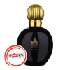 عطر ادکلن لانوين آرپيج زنانه | Lanvin Arpege