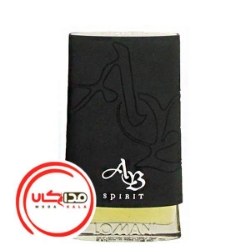 عطر ادکلن لوماني اي بي اسپريت پلاتينوم | Lomani AB Spirit Platinum