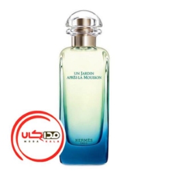 تصویر  عطر ادکلن هرمس آن جاردين اپرس لا موشن | Hermes Un jardin apres la mousson
