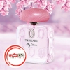 عطر ادکلن تروساردي ماي سنت | Trussardi My Scent