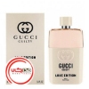 عطر ادکلن گوچي گيلتي لاو اديشن ام ام ايکس ايکس آي زنانه | Gucci Guilty Love Edition MMXXI pour Femme