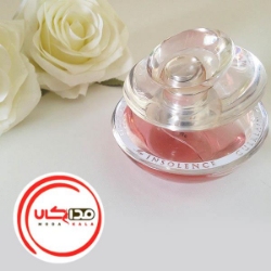 عطر ادکلن گرلن ماي اينسولنس | Guerlain My Insolence