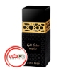 عطر ادکلن جسوس دل پوزو گلد سدار نايتس | Jesus Del Pozo Gold Cedar Nights