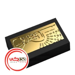 عطر ادکلن نيکي ميناژ کويين | Nicki Minaj Queen