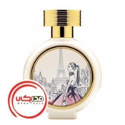 عطر ادکلن اچ اف سی پروپوزال | HFC Proposal