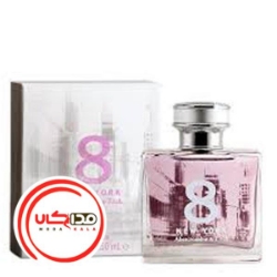 عطر ادکلن ابرکرومبی اند فیچ 8 نیویورک | Abercrombie & Fitch 8 New York