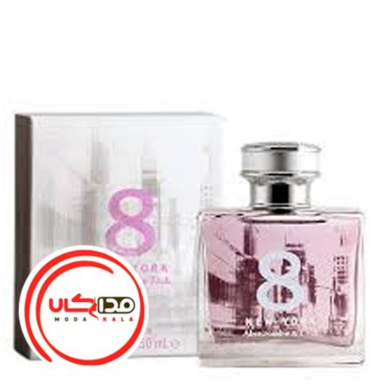 عطر ادکلن ابرکرومبی اند فیچ 8 نیویورک | Abercrombie & Fitch 8 New York