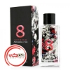 عطر ادکلن ابرکرومبی اند فیچ 8 فلور د روژ | Abercrombie & Fitch 8 Fleur de Rouge