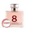 عطر ادکلن ابرکرومبی اند فیچ اوری مومنت 8 | Abercrombie & Fitch Every Moment 8