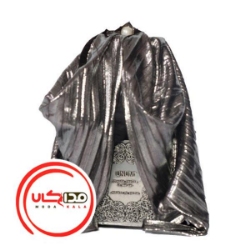 عطر ادکلن اونوم کواندو راپیتا این استازی | Unum Quando rapita in estasi