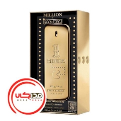 عطر ادکلن پاکو رابان وان ميليون ايکس پک من کالکتور اديشن | Paco Rabanne 1 Million x Pac-Man Collector Edition