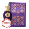 عطر ادکلن وی کانتو ایسوتا | V Canto Isotta
