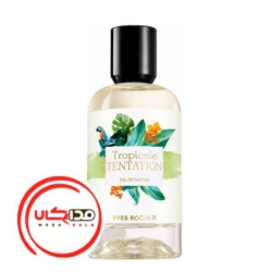 عطر ادکلن ایو روشه تراپیکال تنتیشن | Yves Rocher Tropicale Tentation
