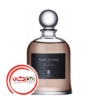عطر ادکلن سرج لوتنس باکسسز | Serge Lutens Boxeuses