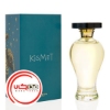 عطر ادکلن لوبین کیسمت | Lubin Kismet