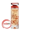 عطر ادکلن پلیس پچولی | Police Patchouli