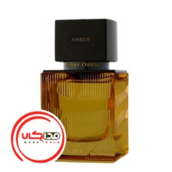 تصویر  عطر ادکلن اجمل آمبر | Ajmal Amber