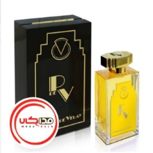 تصویر  عطر ادکلن روژا داو پیر د ویلی شماره 25 | Roja Dove Pierre de Velay No. 25