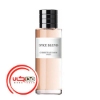 عطر ادکلن ديور اسپايس بلند | Dior Spice Blend