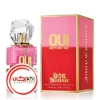 عطر ادکلن جویسی کوتور اویی گلو | Juicy Couture Oui Glow