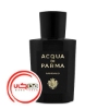 عطر ادکلن اکوا دی پارما صندلو ادو پرفیوم | Acqua di Parma Sandalo Eau de Parfum