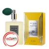 عطر ادکلن آکوا دی پارما کولونیا اسولوتا این ویلا | Acqua di Parma Colonia Assoluta In Villa