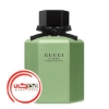عطر ادکلن گوچي فلورا امرالد گاردنيا | Gucci Flora Emerald Gardenia