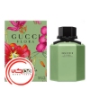 عطر ادکلن گوچي فلورا امرالد گاردنيا | Gucci Flora Emerald Gardenia