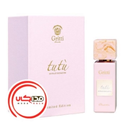عطر ادکلن گريتي توتو | Gritti tutu