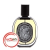 عطر ادکلن ديپتيک وتيوريو ادو پرفيوم | Diptyque Vetyverio Eau De Parfum