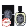 عطر ادکلن ديپتيک وتيوريو ادو پرفيوم | Diptyque Vetyverio Eau De Parfum