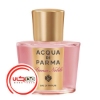 عطر ادکلن آکوا دي پارما پئونيا نوبيل | Acqua di Parma Peonia Nobil