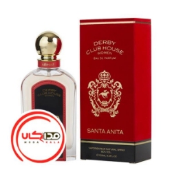 عطر ادکلن آرماف دربي کلاب هاوس سانتا آنيتا | Armaf Derby Club House Santa Anita