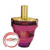 تصویر  عطر ادکلن آرماف د لا مارک رژ | Armaf De La Marque Rouge