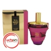 تصویر  عطر ادکلن آرماف د لا مارک رژ | Armaf De La Marque Rouge