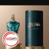 عطر ادکلن ژان پل گوتيه له بو | Jean Paul Gaultier Le Beau