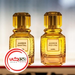 تصویر  عطر ادکلن اجمل آمبر پوآور | Ajmal Amber Poivre