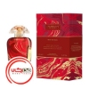 عطر ادکلن تاجر ونيزي رد پوشن | The Merchant of Venice Red Potion