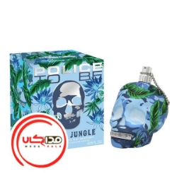 عطر ادکلن پلیس تو بی اگزوتیک جانگل مردانه | Police To Be Exotic Jungle For Man