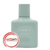 عطر ادکلن زارا فورگت می نات | Zara Forget Me Not