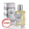 عطر ادکلن نوبیل 1942 امبرا نوبیل | Nobile 1942 Ambra Nobile