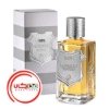 عطر ادکلن نوبیل 1942 پچولی نوبیل | Nobile 1942 Patchouli Nobile
